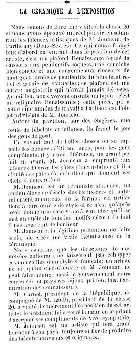 Agrandir l'image (fenêtre modale)