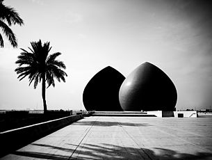 Agrandir l'image (fenêtre modale)