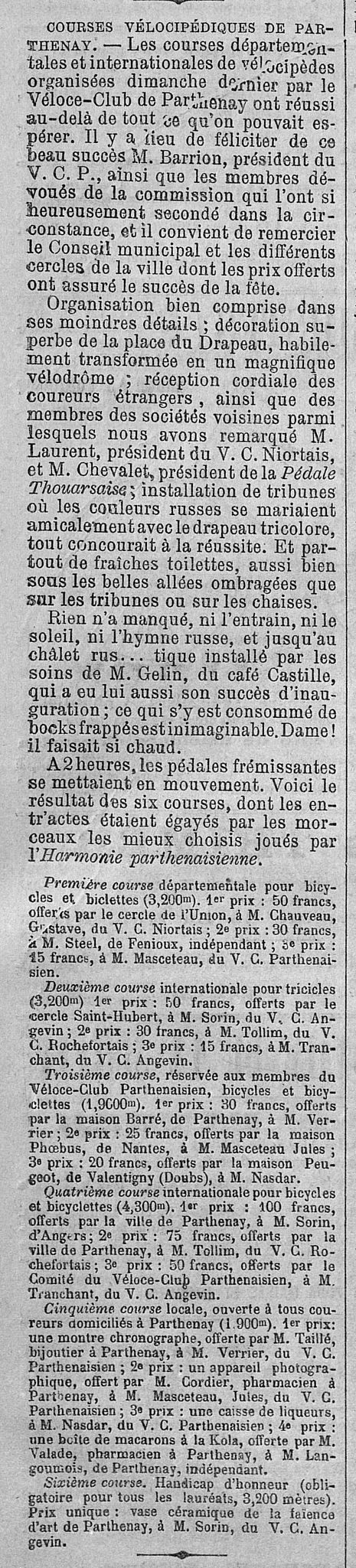 Agrandir l'image (fenêtre modale)